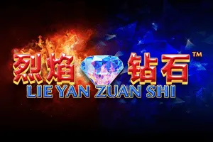 Playtech : Lie Yan Zuan Shi - STOREBET77