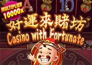 AFB : Selamat - STOREBET77