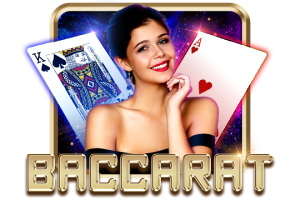 Baccarat Classic - STOREBET77