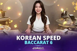 Korean Speed Baccarat 6 - STOREBET77