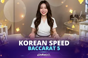 Korean Speed Baccarat 5 - STOREBET77