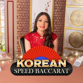 Korean Speed Baccarat 9 - STOREBET77