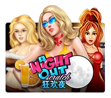 Joker123 : A Night Out - STOREBET77
