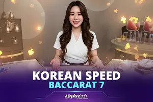 Korean Speed Baccarat 7 - STOREBET77