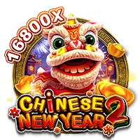 Facai : CHINESE NEW YEAR 2 - STOREBET77